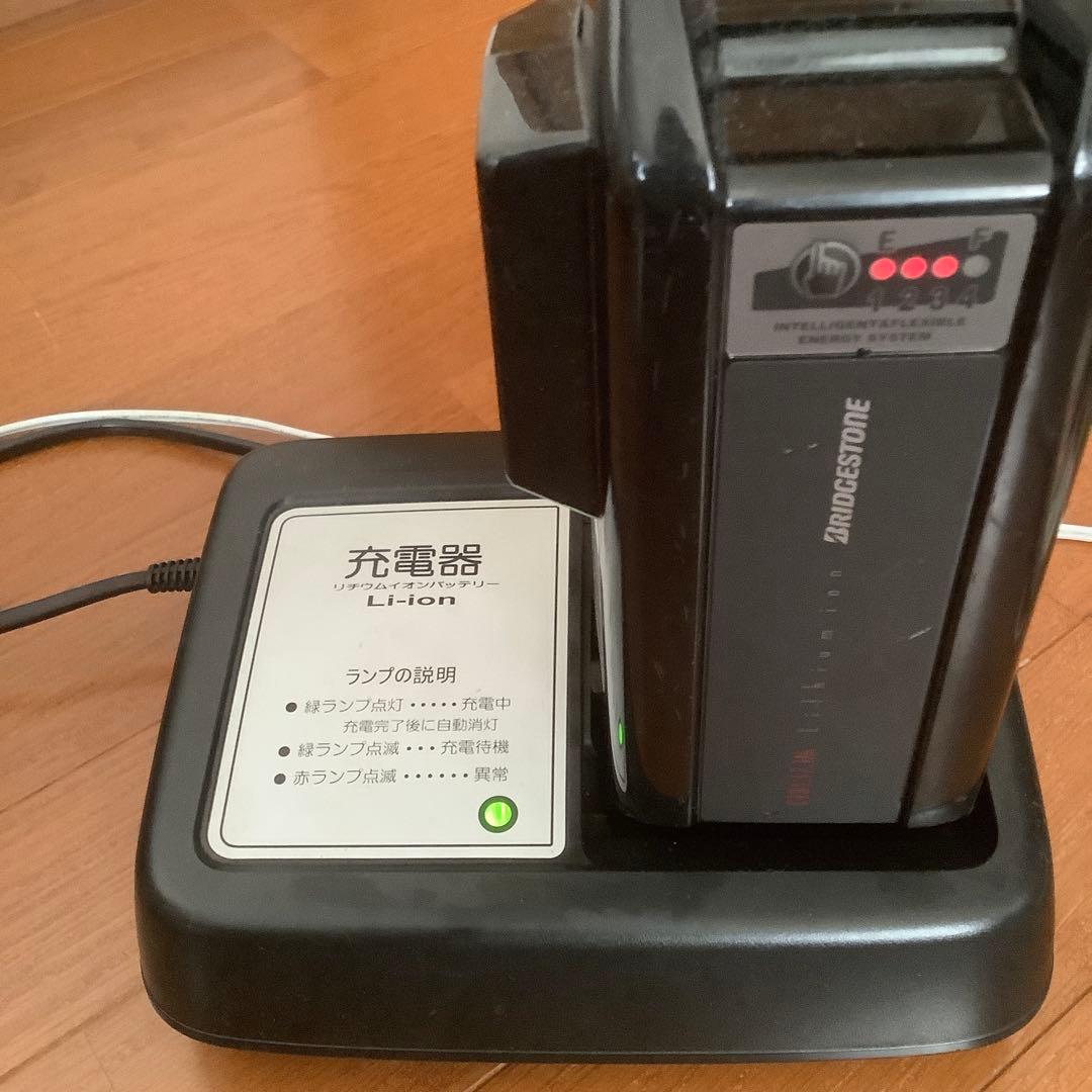 ブリヂストン リチウムイオン充電器 Amazon.co.jp: ブリヂストン(BRIDGESTONE) 自転車 新リチウムイオン