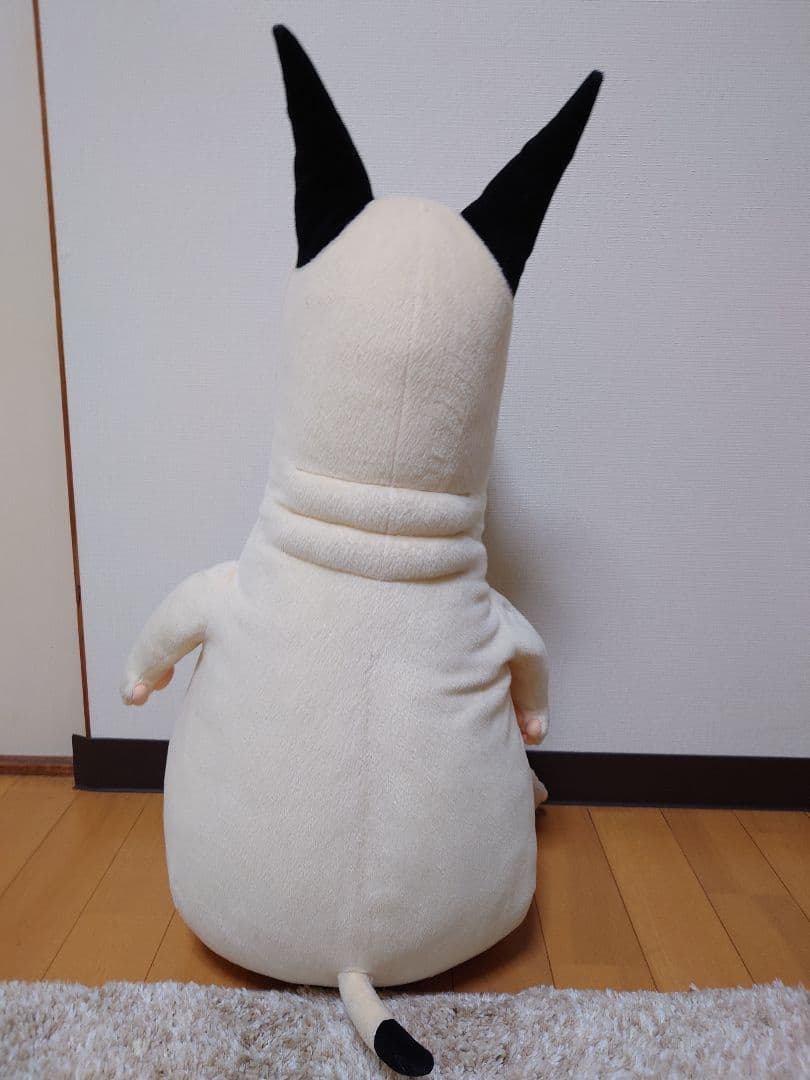 バムとケロ Lサイズ ぬいぐるみ