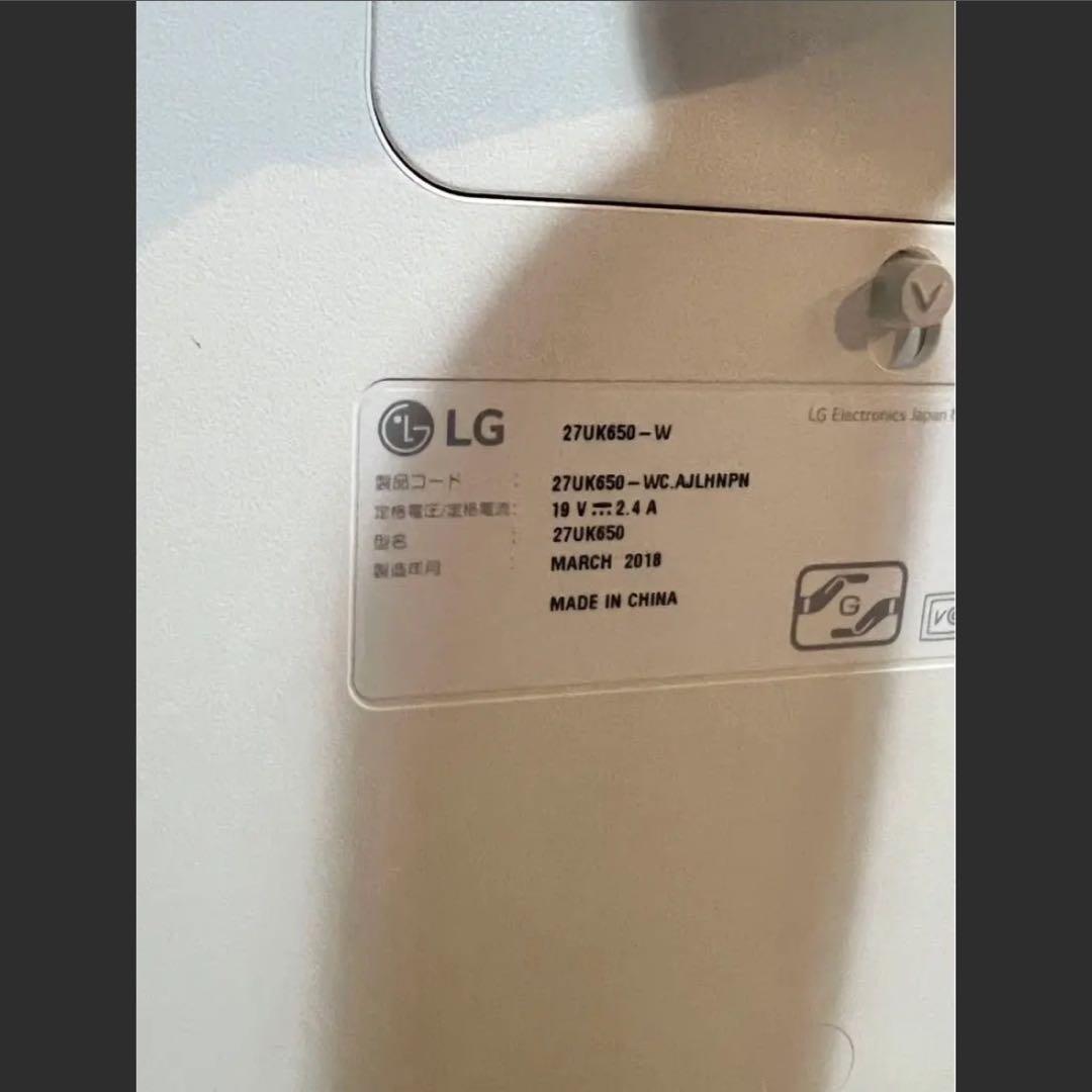 宍戸武