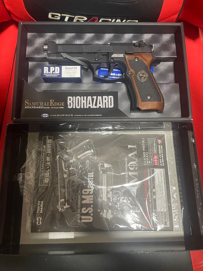 東京マルイ バイオハザード SAMURAI EDGE -BARRY BURTON MODEL- | 東京マルイ×カプコン