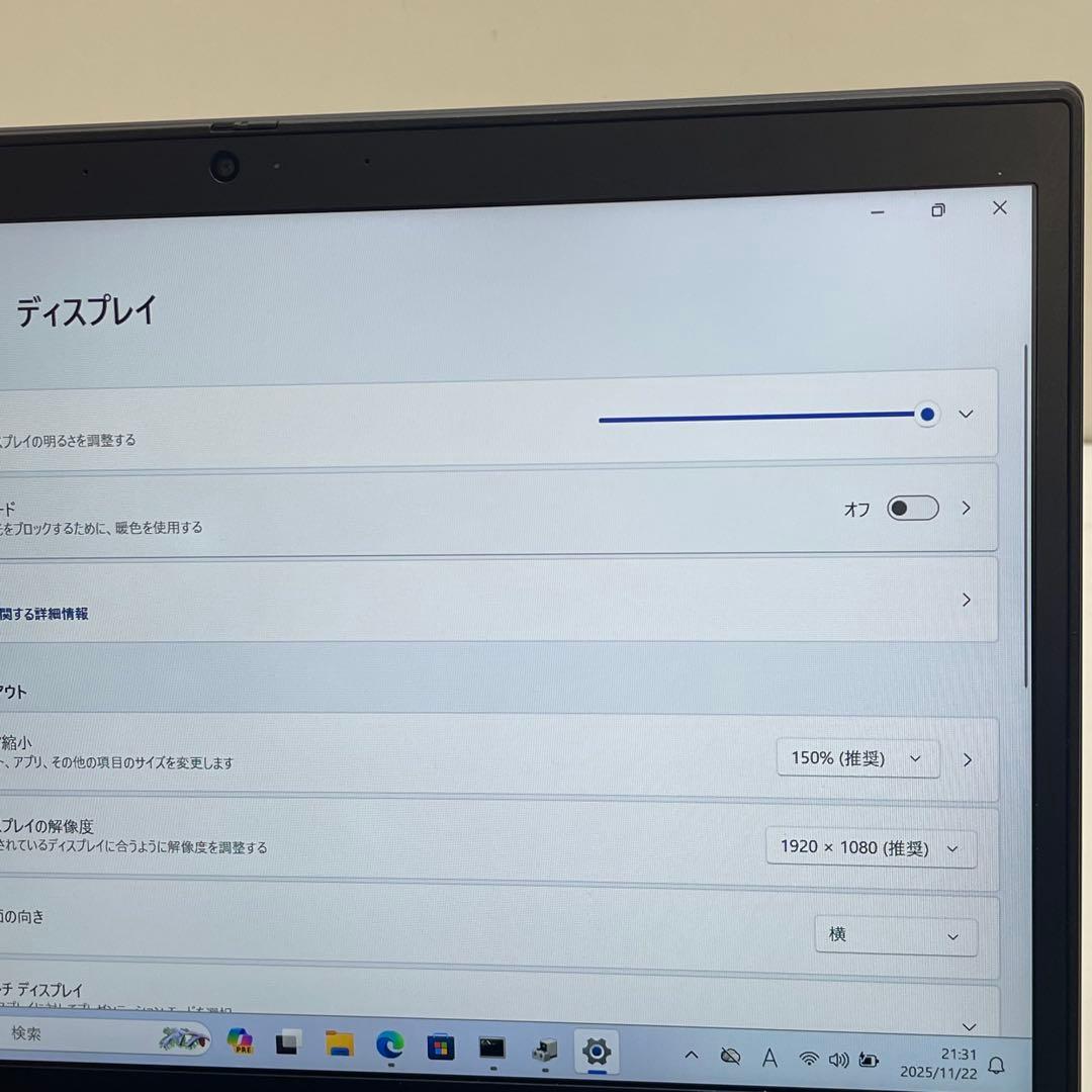 487 レノボThinkpad X13 i7-10510U 16GB 256G - メルカリ