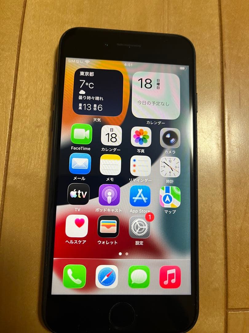 Apple iPhone SE 本体　128GB Apple iPhone SE 1st Generation 16GB /32GB /64Gb /128GB Smartphone