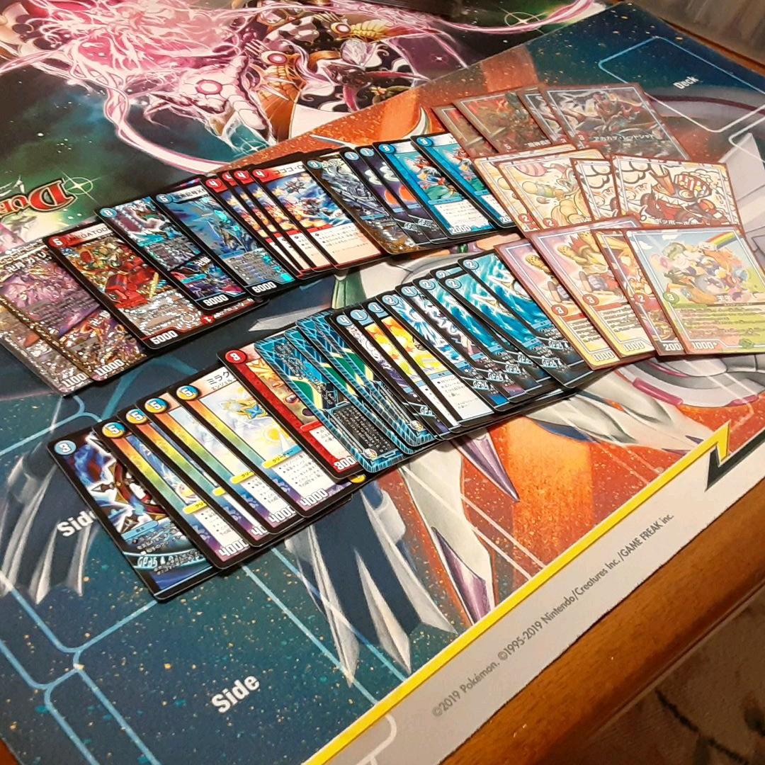 青魔道具　青魔導具　gr　調整パーツ付き