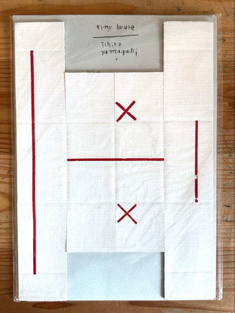 【原画】山口一郎「tiny house」折り紙作品 DEE’S HALLチラシ付