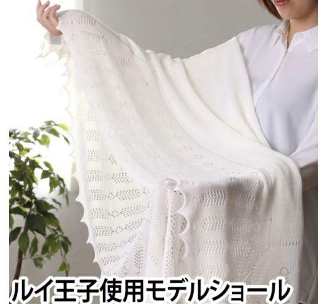 G.H.HURT & SONメリノウールショール