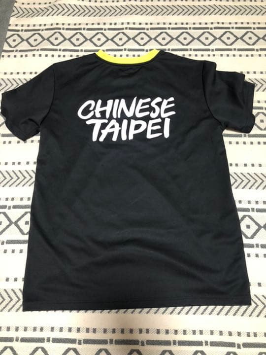 ヨネックス ゲームシャツ ソフトテニス 楽天市場】【26日まで!エントリー＆2ショップ購入でポイント3倍