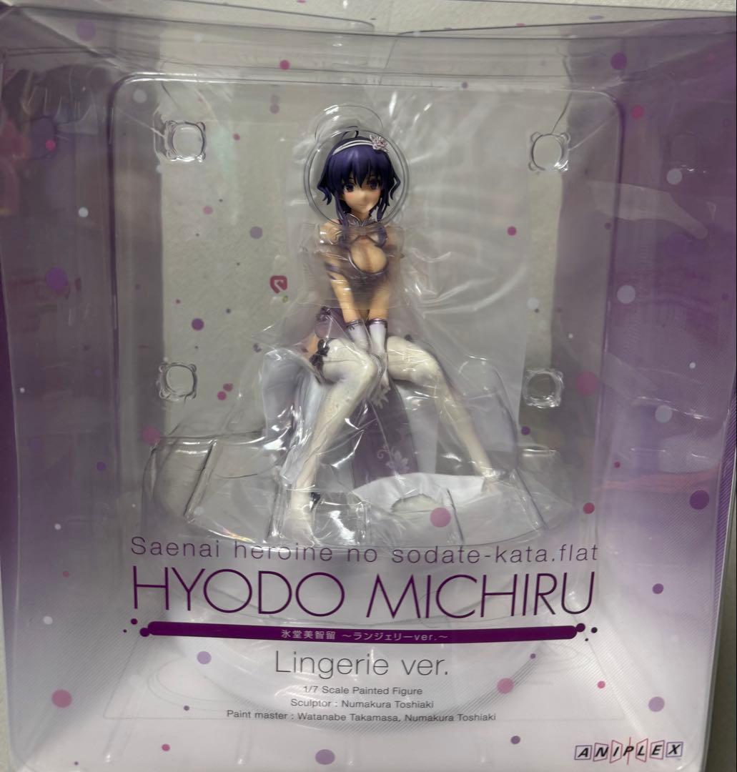 HYODO MICHIRU Lingerie ver. 1/7スケールフィギュア