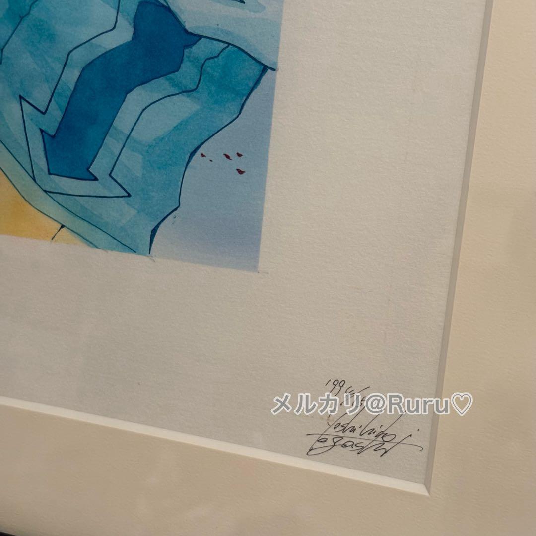 ハンターハンター 冨樫義博展 額装高精細複製原画 No.2