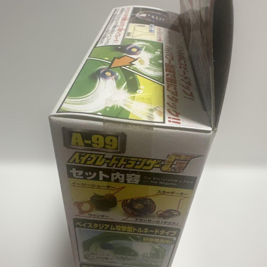 爆転シュートベイブレードドランザー 未使用GT G V2 ギグス　ギグス・ターボ