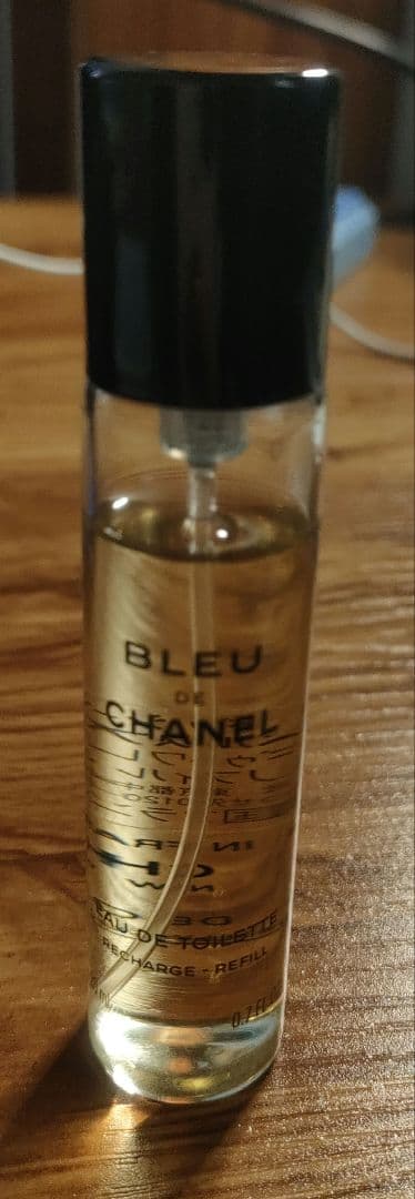BLEU DE CHANEL ブルードゥシャネル トラベル スプレイ レフィル