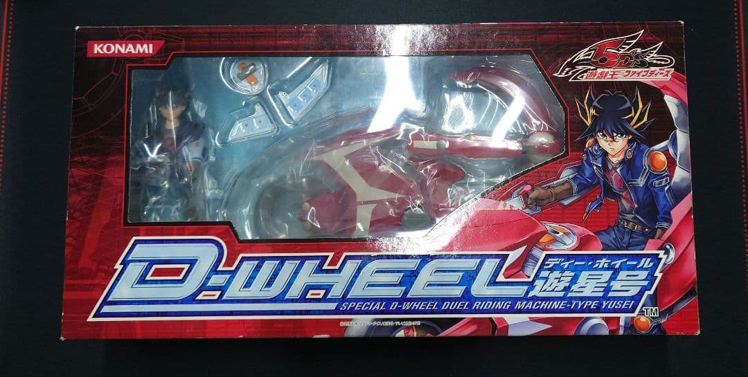 遊戯王　5ds ディー・ホイール　遊星号　新品　未開封　テープ付き Amazon.co.jp: 遊戯王ファイブディーズ Dホイール 遊星号 : Toys & Games