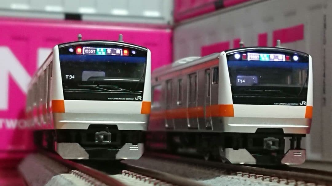 Nゲージ TOMIX E233系 中央線 T編成 登場時仕様