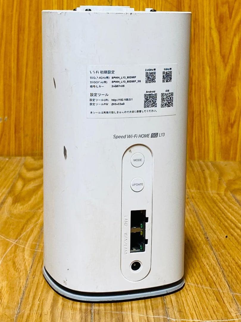 8)KDDI Speed Wifi Home 5G L13 ルーター ZTR02 - メルカリ