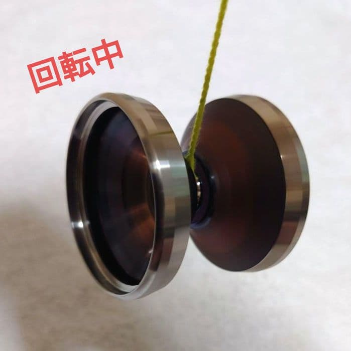 ヨーヨー】 ギャラクシーダイバー スプラッシュ c3ヨーヨー/57M