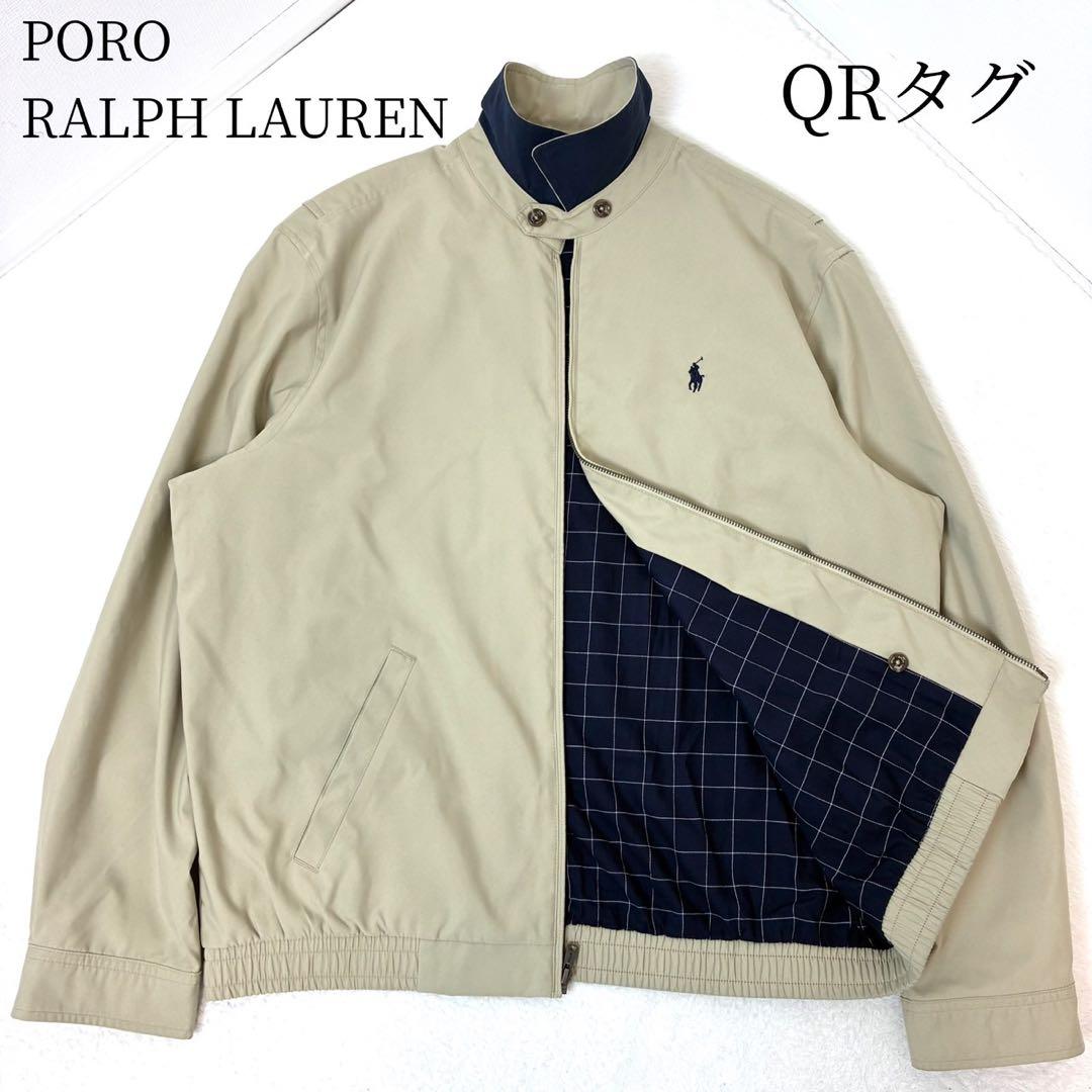 ポロラルフローレン　スウィングトップ　ベージュ　ポニー刺繍　Lサイズ　総裏地 ポロラルフローレン スウィングトップ ベージュ ポニー刺繍 Lサイズ 総