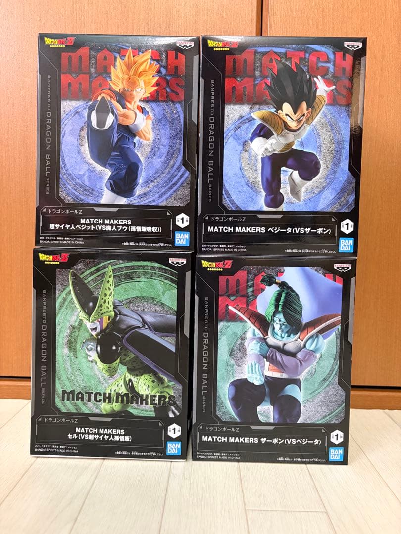 ドラゴンボール MATCH MAKERS他 12体セット　未開封　６７