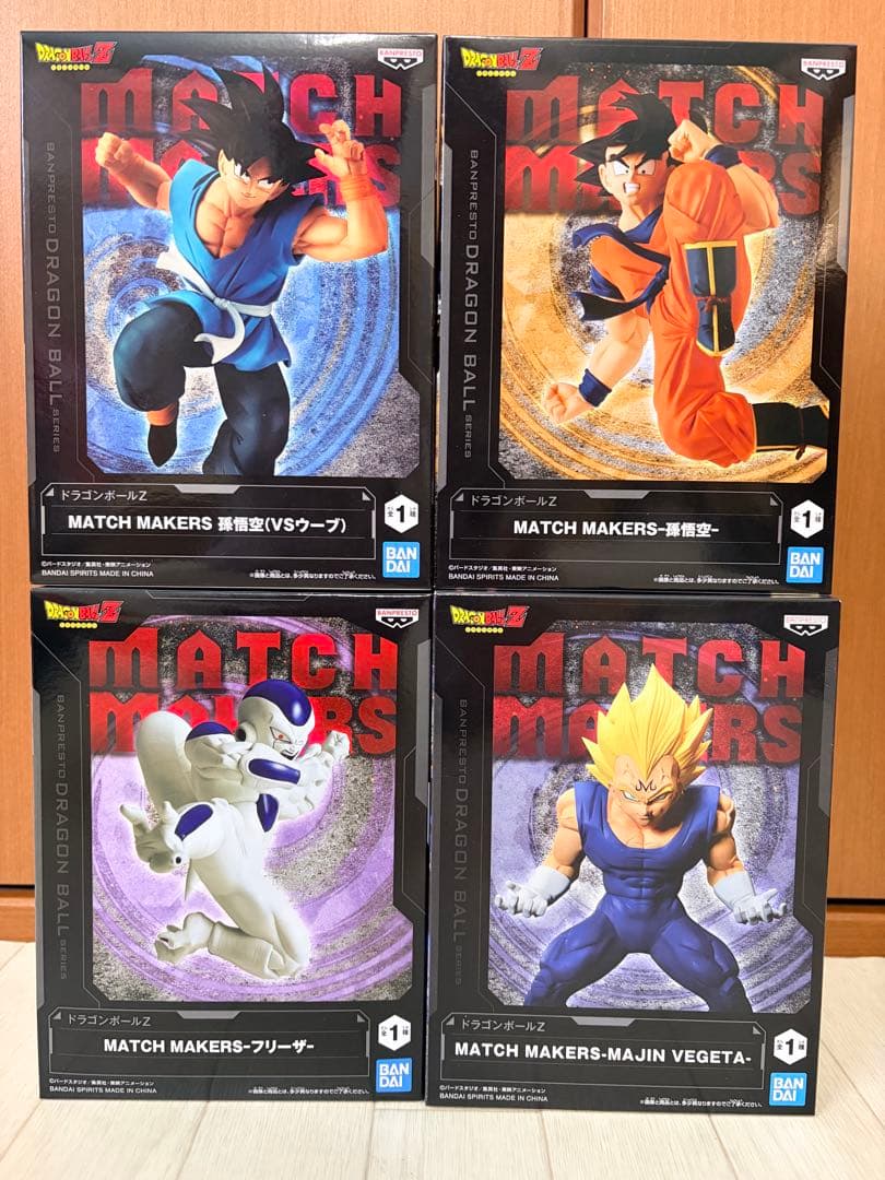 ドラゴンボール MATCH MAKERS他 12体セット　未開封　６７