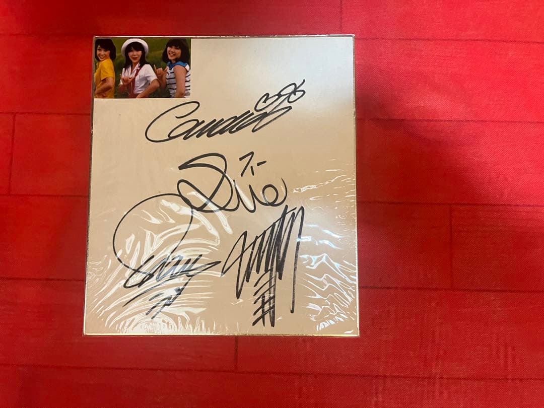 キャンディーズ直筆サイン色紙　昭和レトロ当時物