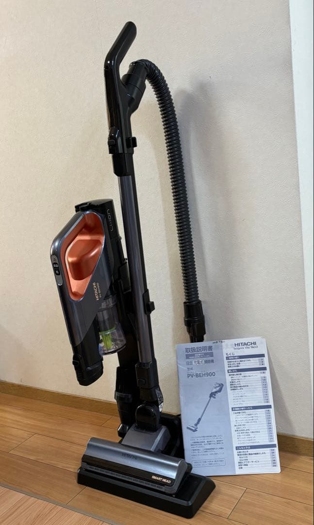 日立 HITACHI 掃除機 PV-BEH900 パワーブーストサイクロン PV-BH900SL(K) 日立 掃除機 HITACHI