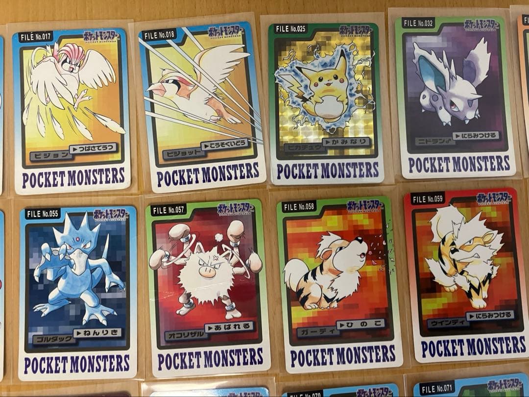 匿名配送】ポケモン カードダス 60枚まとめ売り バンダイ 1997年