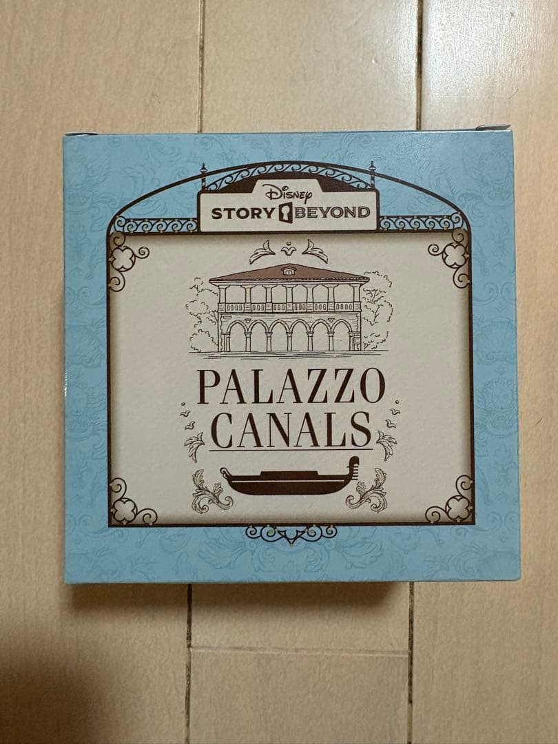 ストーリービヨンド マグネット ボックス パラッツォ・カナル ディズニー ディズニー ストーリービヨンド マグネット パラッツォカナル