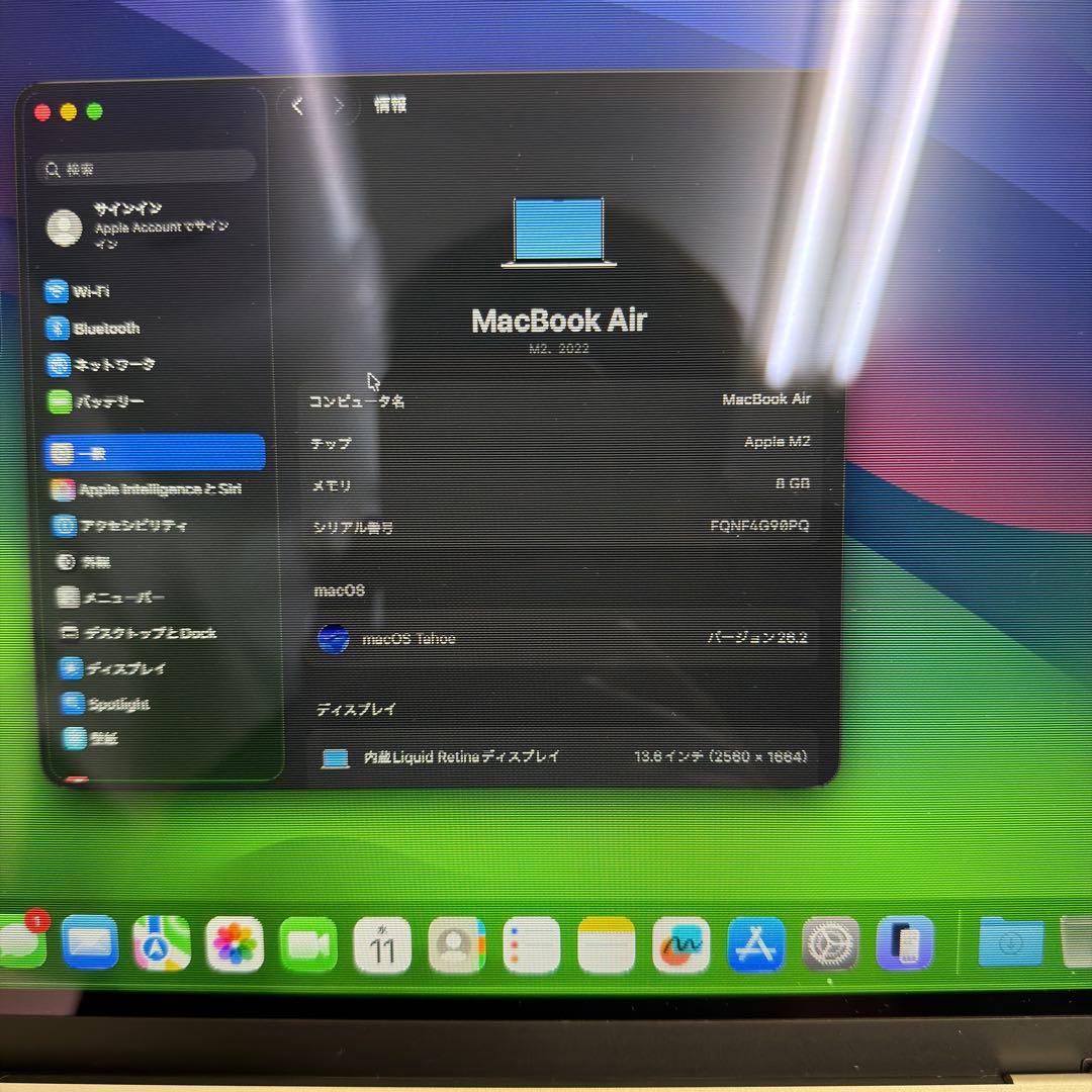 ジャンク】MacBook Air M2 8G 256G 液晶不具合・角に傷あり - メルカリ