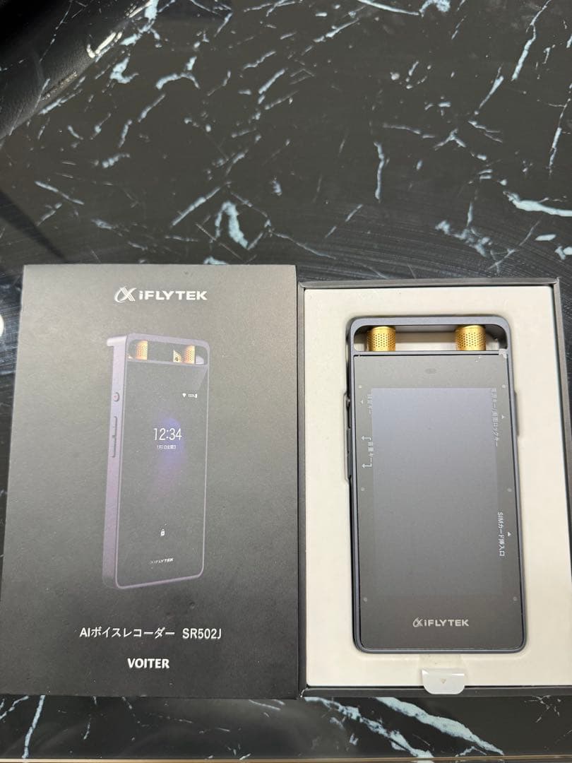 iFLY TEK SR502J AIボイスレコーダー iFLYTEK VOITER SR502J AIライティングレコーダー/文字起こしサービス