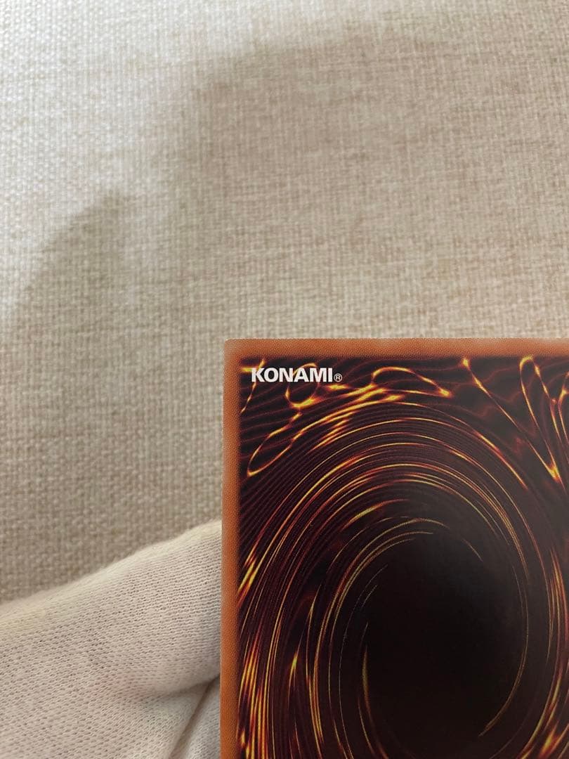 遊戯王　ブラックマジシャンガール20th