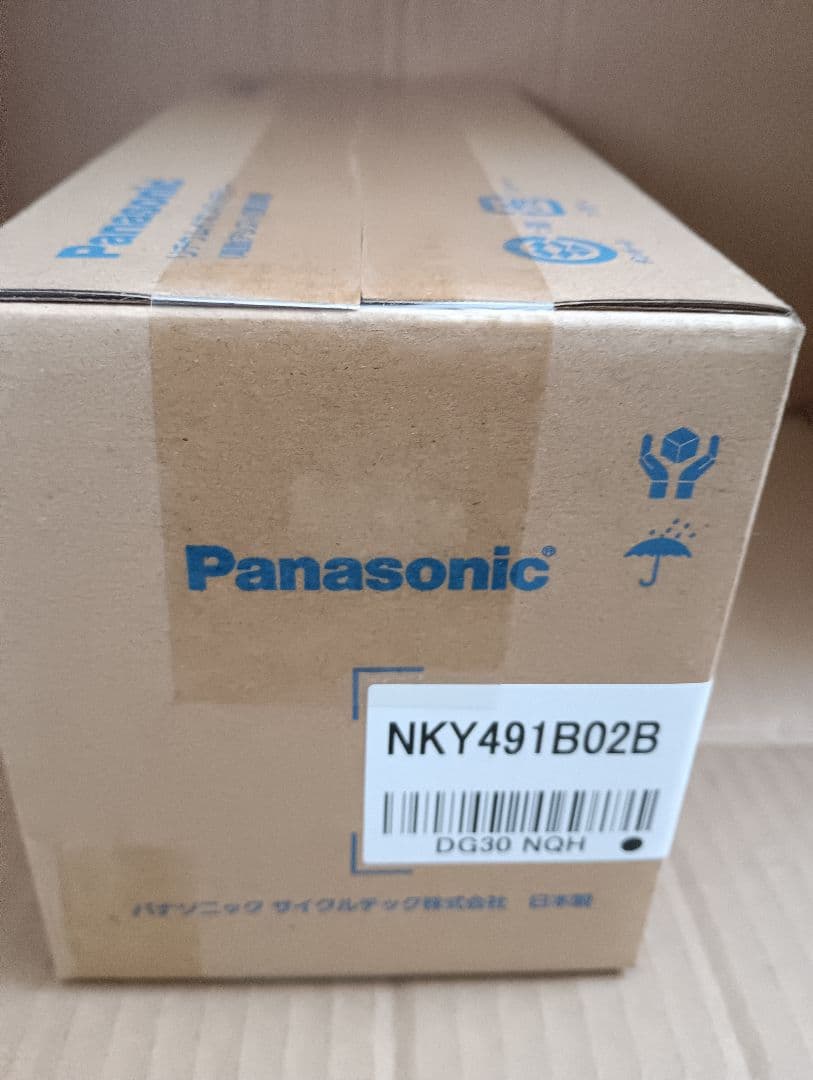 パナソニック　電動自転車用バッテリーNKY549B02B・17.6Ah