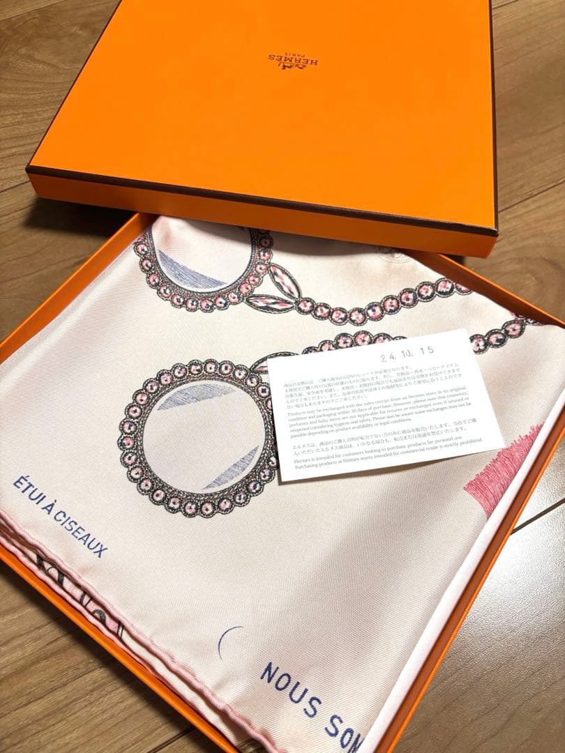 未使用HERMES カレ 90 《切っても切れない仲間》
