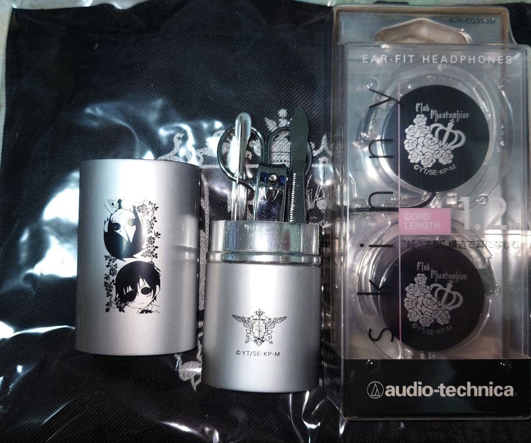 激レア 黒執事 ファンクラブグッズ