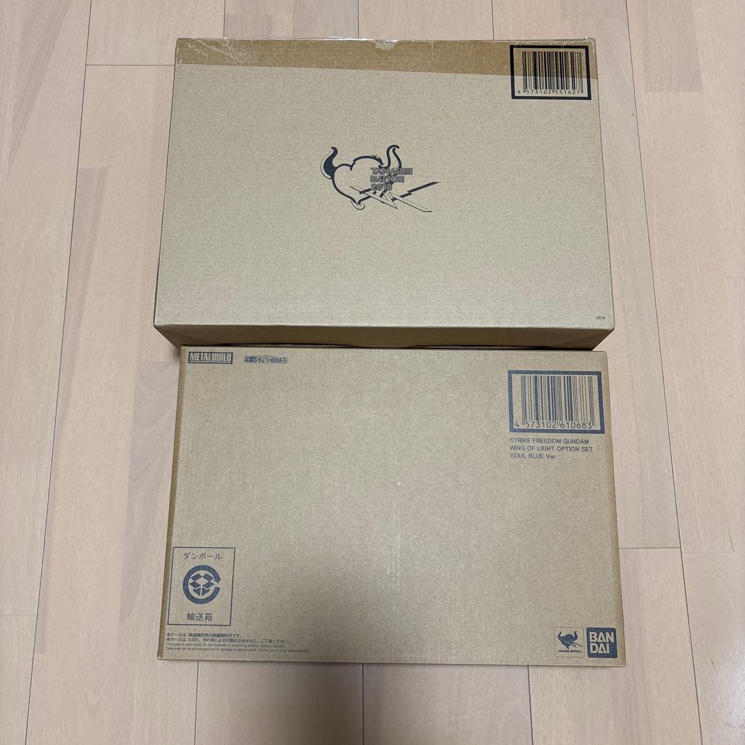 LBUILDストライクフリーダムガンダム SOULBLUE+光の翼