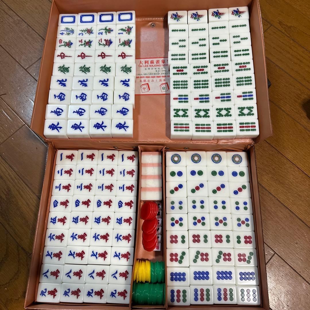 麻雀デカ牌セット 点棒付き