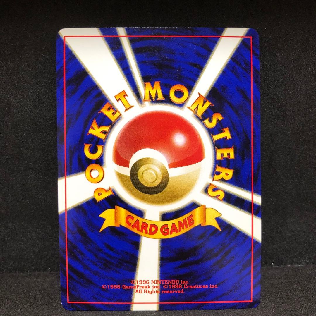 ポケモンカード　ブラッキー　旧裏　キラ　即購入あり