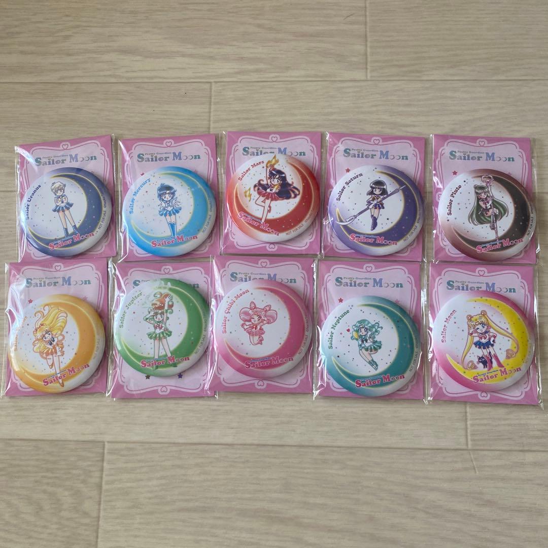 美少女戦士セーラームーン 缶ミラー 10種 コンプリート セット セブンイレブン