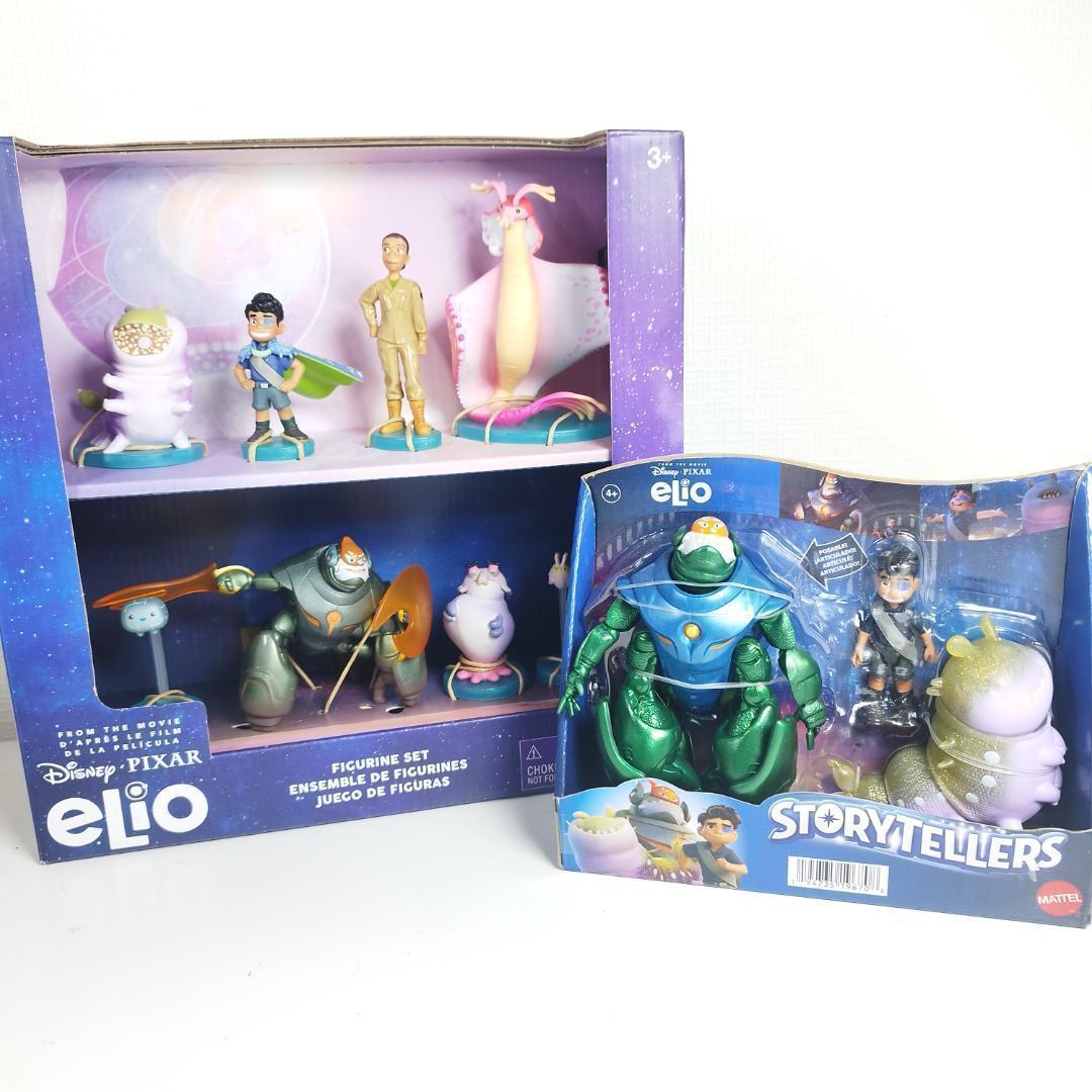 星つなぎのエリオ フィギュアセット Elio ディズニー 海外限定 マ h1T0