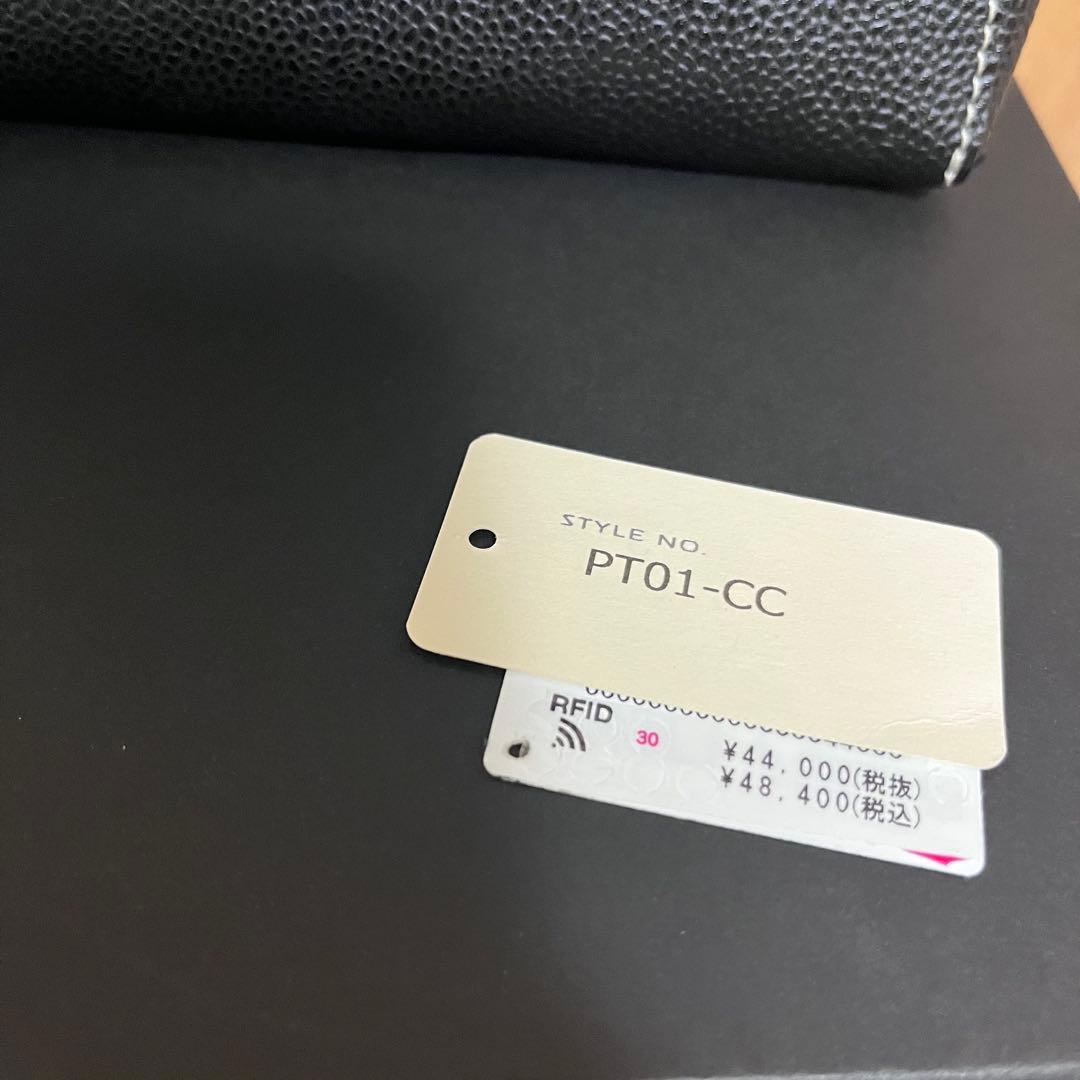 パキダム　PT01-CC キャビアスキン