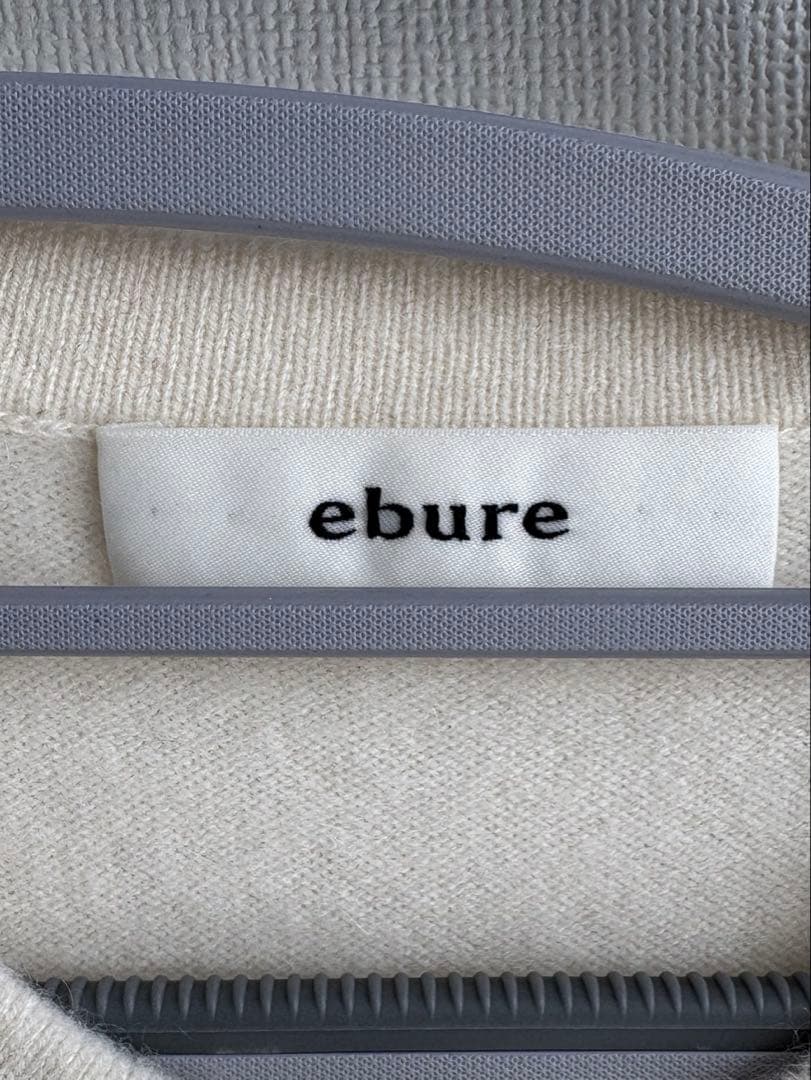 エブール ebure☆メタルパーツカシミアクールネックニットカーディガン