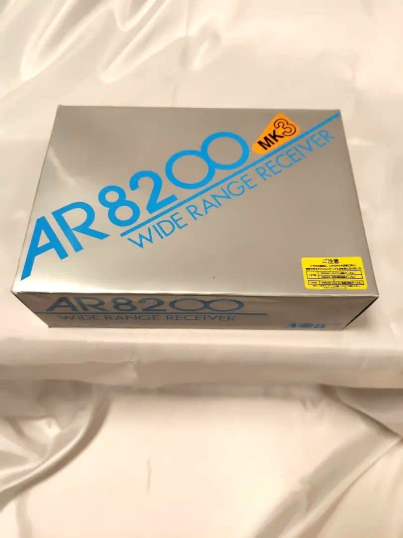 AOR AR8200 MK3ワイドレンジレシーバー 　広帯域受信機　盗聴器発見 AOR AR8200 Mark III B Wideband Receiver ar-8200