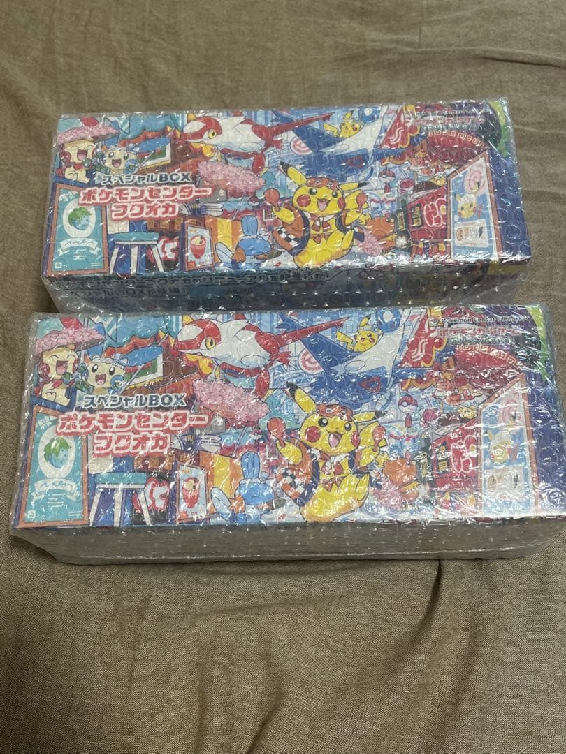 【新品】スペシャルボックス ポケモンセンターフクオカ シュリンク付き 2box 新品未開封】ポケモンセンターフクオカ スペシャルBOX シュリンク付き