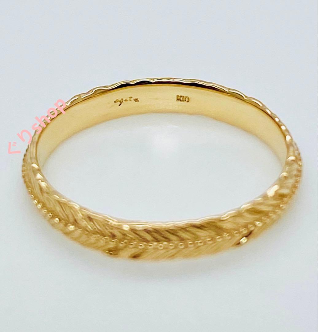 agete k10 イエローゴールド フェザー リング 11号 - メルカリ