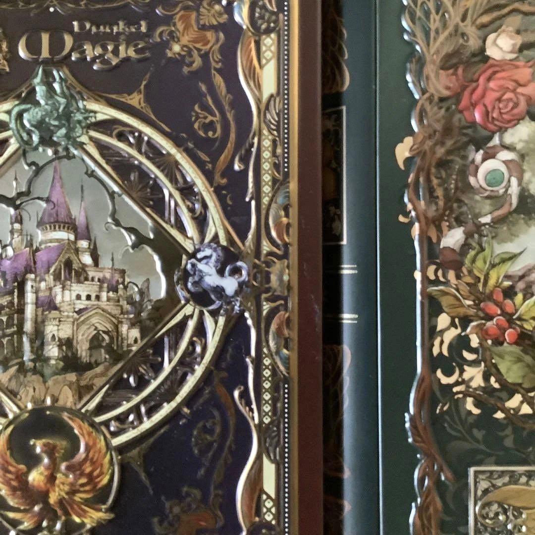 空き缶 メリー ナハトラビュリント ブルーメ ドゥンケルマギー ブック