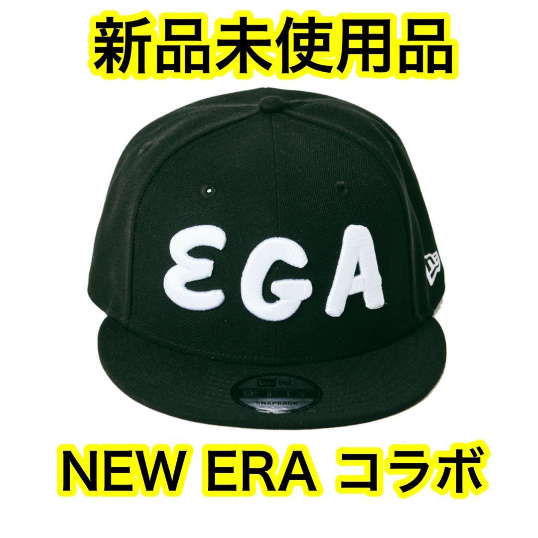 エガちゃんねる 江頭2:50 ニューエラNEW ERAコラボキャップ - メルカリ