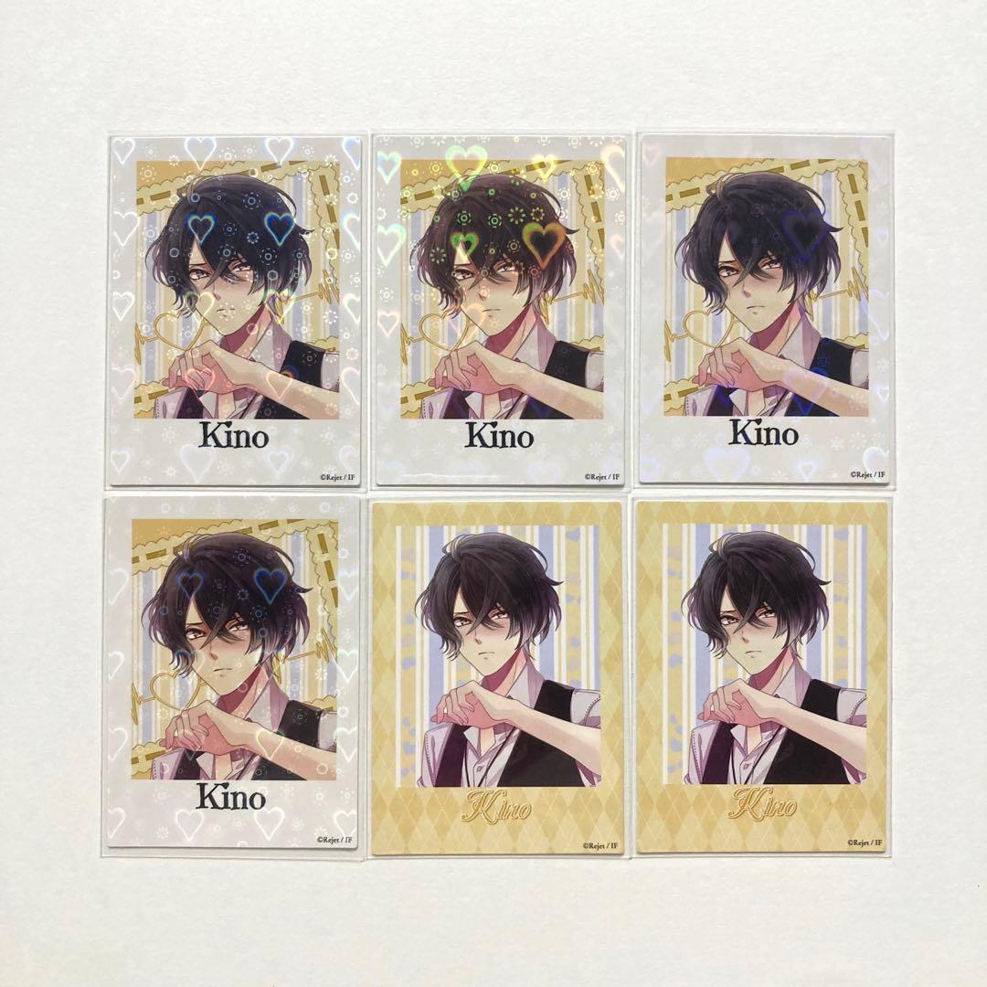 ディアラバ 受注限定 照れ顔グッズ