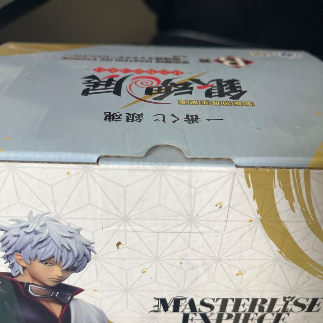 坂田銀時 B賞MASTERLISE EXPIECE フィギュア - メルカリ