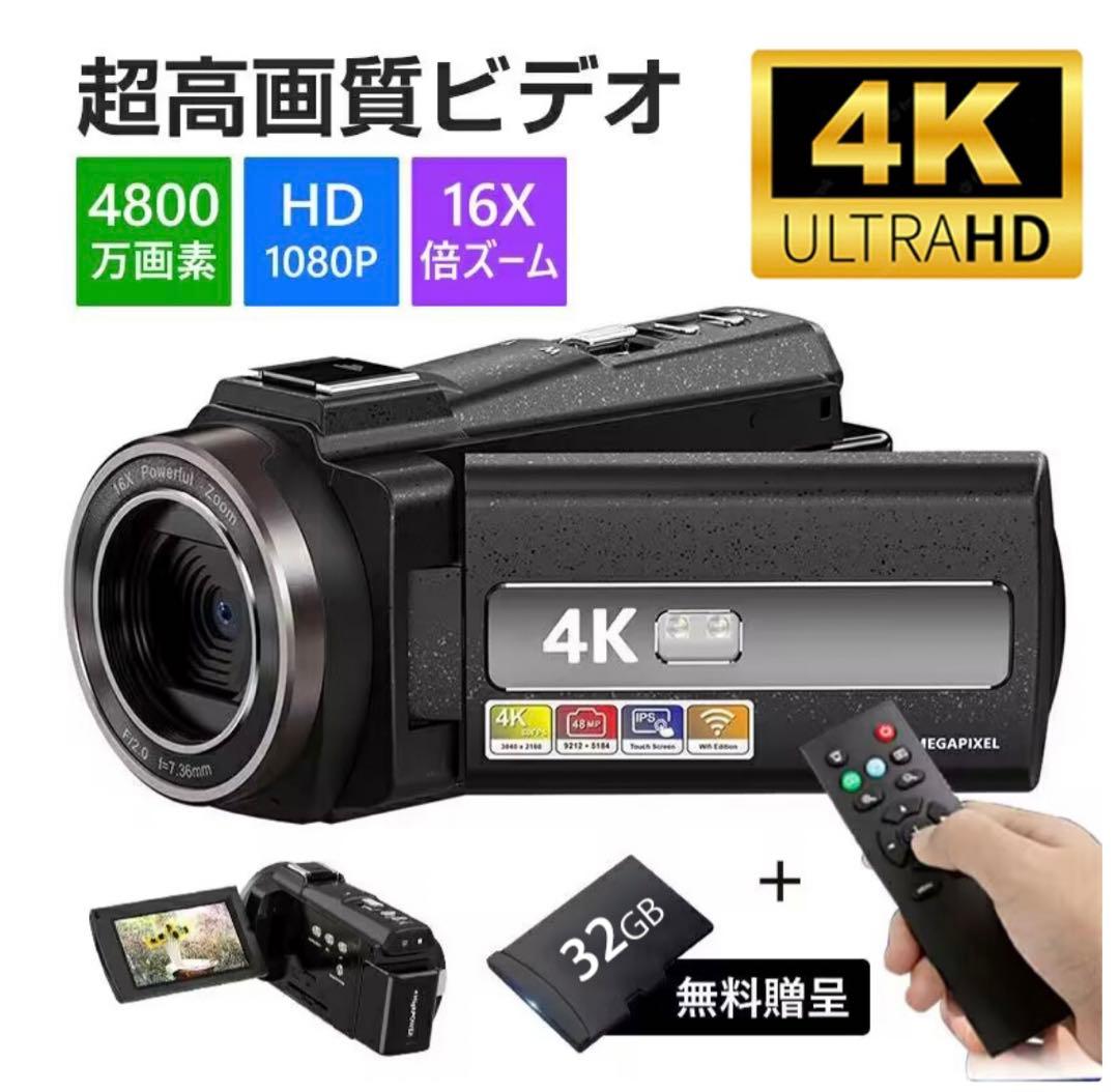 ビデオカメラ Sony PXW-Z200 Solid State Memory Camcorder
