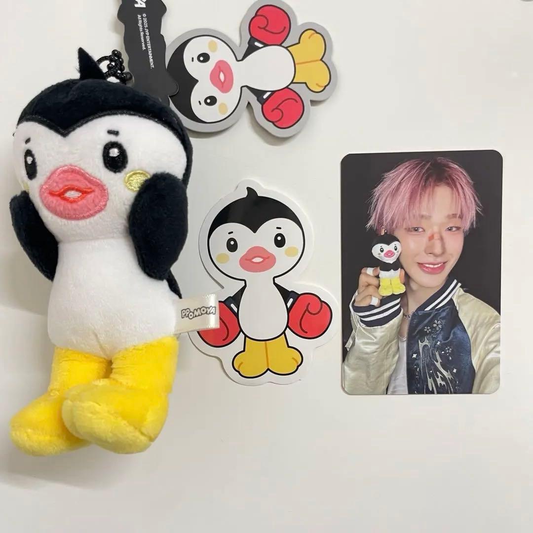 トモヤ NEXZ Beat-Boxer NEXZOO版 PPOMOYA ポモヤ - メルカリ