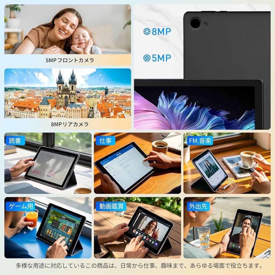 ✨新品✨アンドロイド タブレット 20GB+64GB+1TB TF拡張 - メルカリ