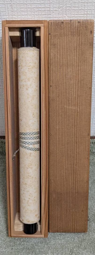 真作】掛軸 山水図 南画風 古画 文人画風 古美術 合箱入 T74の通販はau