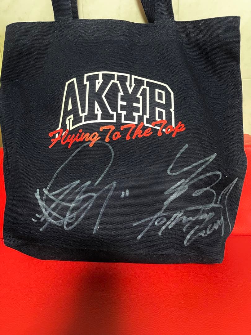 もう手に入らない激レアSSS席❣️ 直筆サイン✨ AK69 yellowbacks